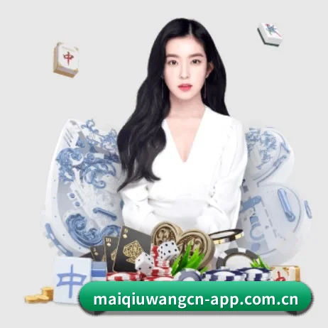 规模扩大